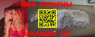 бошки Камышлов