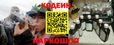 мдма Канаш