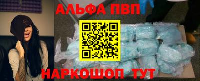 мдма Канаш