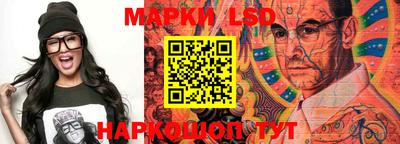 мдма Канаш