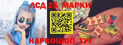 бошки Камышлов
