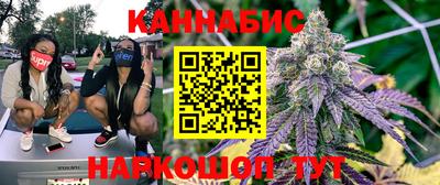 бошки Камышлов