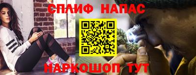 мдма Канаш