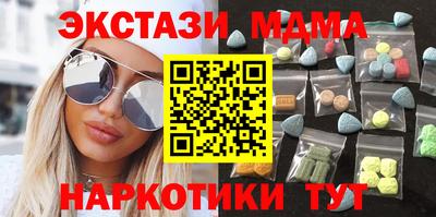бошки Камышлов