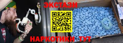 бутик Кандалакша