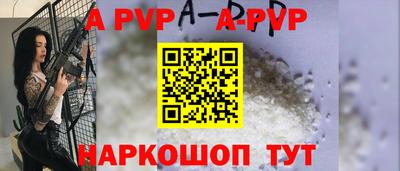 бошки Камышлов