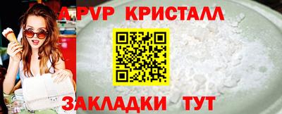 бошки Камышлов