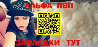 бошки Камышлов
