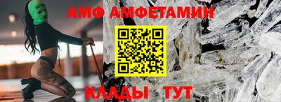 бошки Камышлов