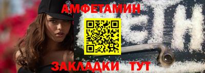 мдма Канаш