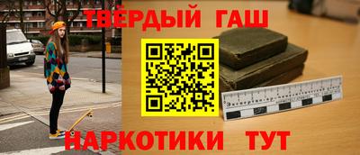 бутик Кандалакша