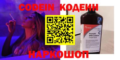 бошки Камышлов